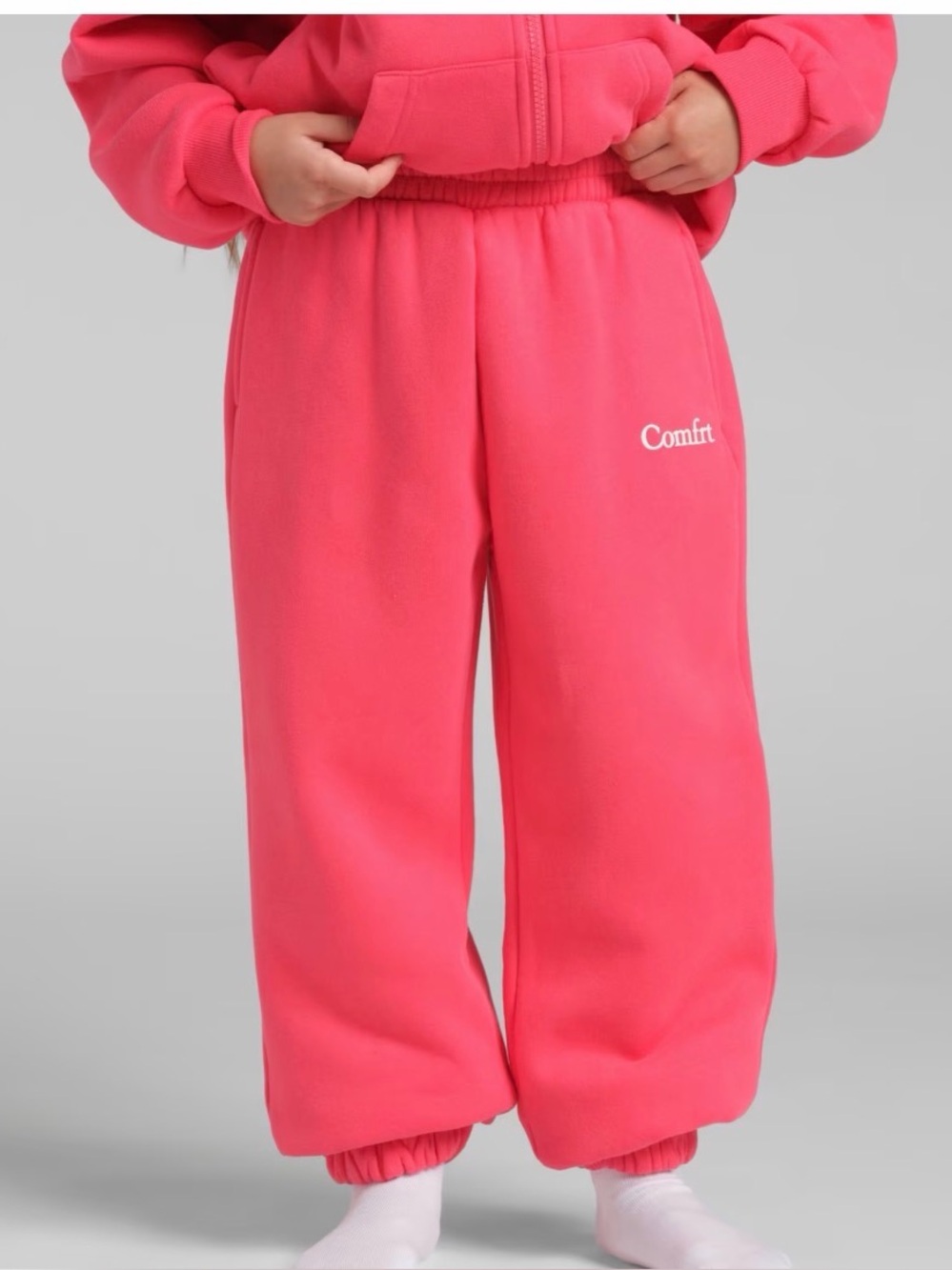 Comfrt kids sweatpants